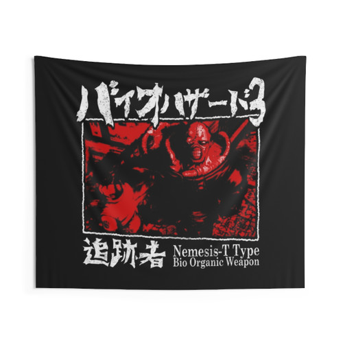 Retro Organic Weapon Tapestry