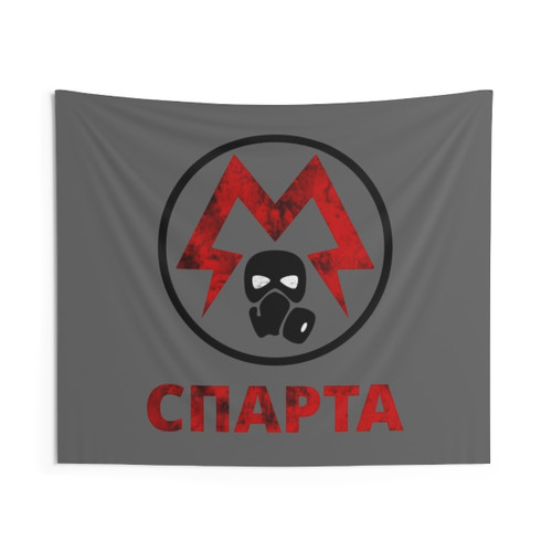 Metro Rangers Logo Distressed Tapestry