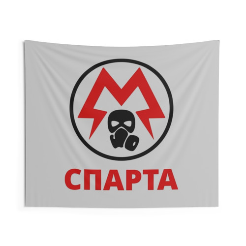 Metro Rangers Logo Tapestry - Video Game Wall Art