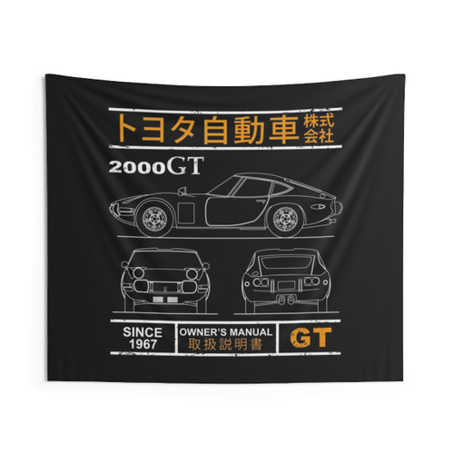 2000GT Blueprint Tapestry