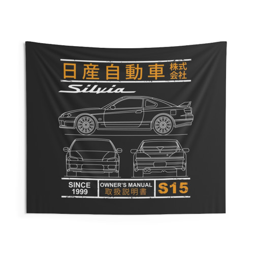 Silvia S15 blueprint tapestry