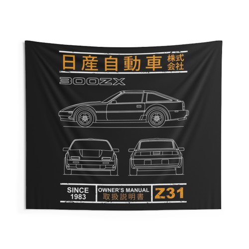 Nissan 300ZX Blueprint Tapestry