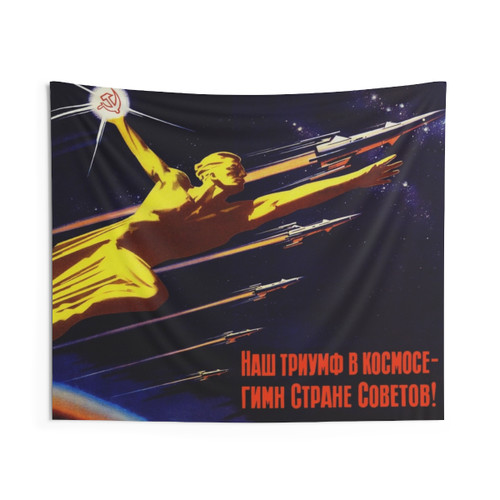 Soviet Space Tapestry - Vintage Soviet Union Poster Art