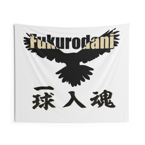 Haikyuu Anime Volleyball Tapestry