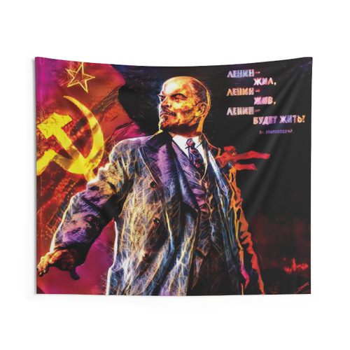 Surreal tapestry featuring the image of Vladimir Lenin