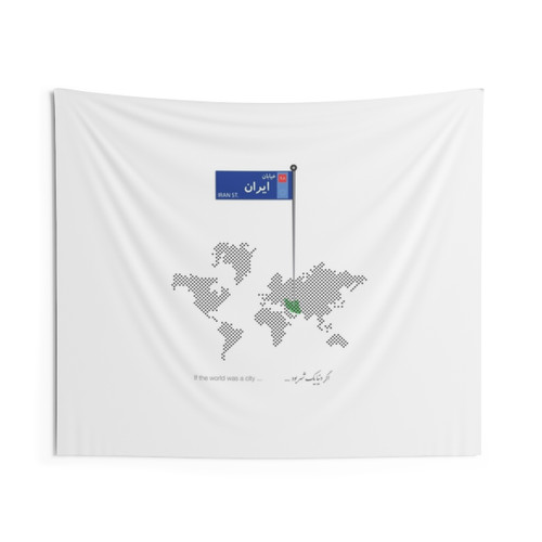 Iran Street Map Tapestry