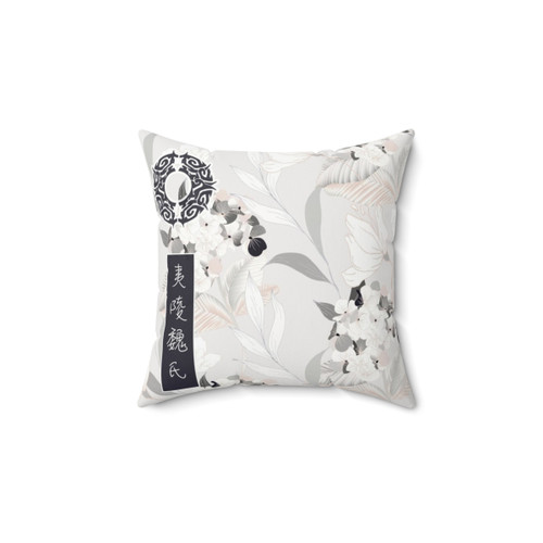 Yiling Wei Sect The Untamed Sympathy for the Dead Pillow