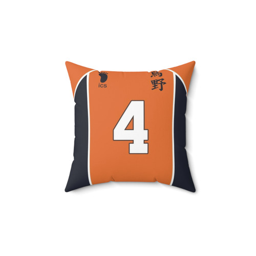 Noya's Haikyuu!! Volleyball Jersey Pillow