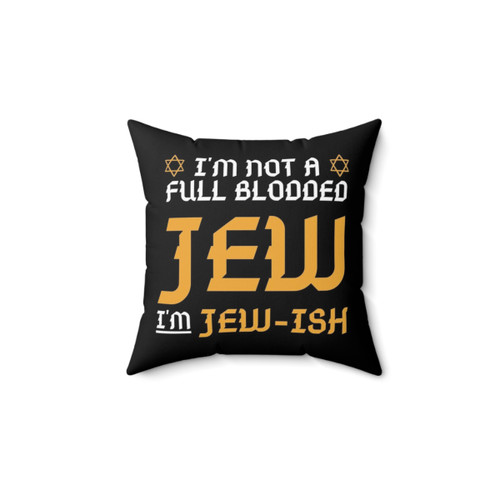 Funny Jewish Pillow with Hebrew Text