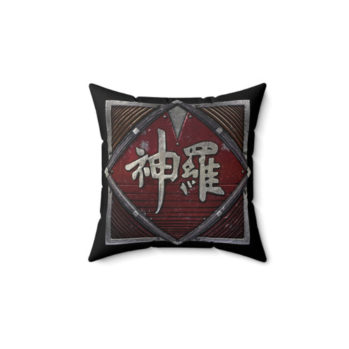Industrial Logo Pillow from Power Company