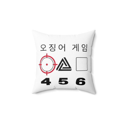 Squid Game Rules 456 Pillow - Netflix Kdrama Decor