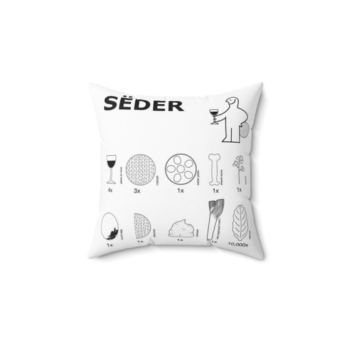 Seder Celebration Pillow with Passover Symbols