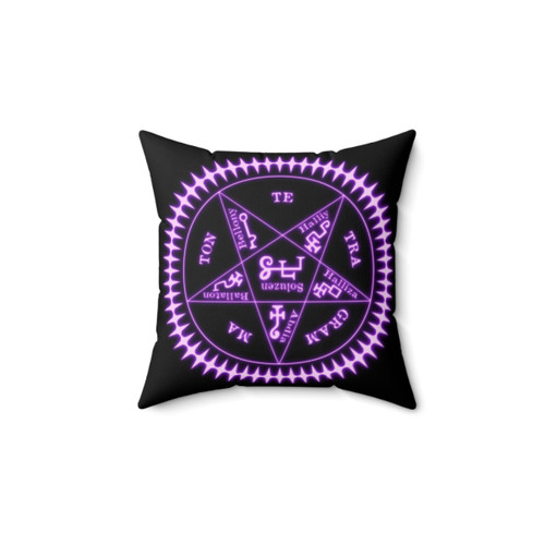 Tetragrammaton Sigil Light Black Pillow