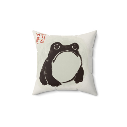 Adorable frog-shaped throw pillow for cozy home decor