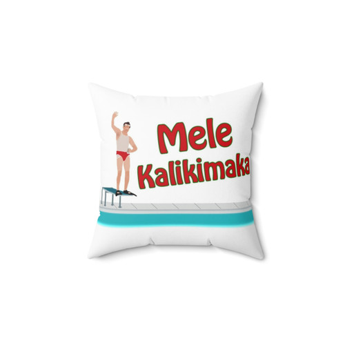Christmas Vacation Mele Kalikimaka Pillow