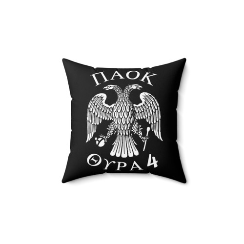 PAOK FC Thessaloniki Football Pillow