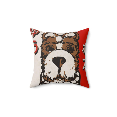 Isle of Dogs Boss Baseball Card Pillow