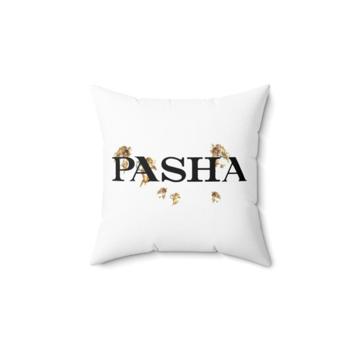 Pashanim Logo Decorative Throw Pillow