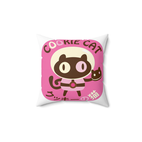 Cookie Cat 1 Plush Pillow Decoration