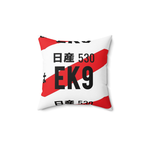 JDM Inspired Number Plate Pillow