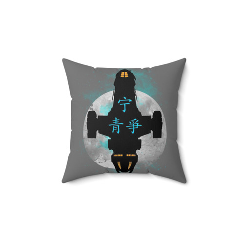Firefly 2.0 Sci-Fi Themed Pillow