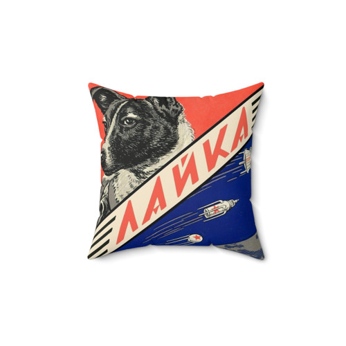 Vintage Soviet Space Pillow Featuring Laika the Space Dog