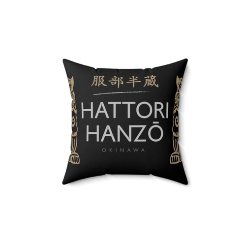 Hattori Hanzo Samurai Movie Pillow