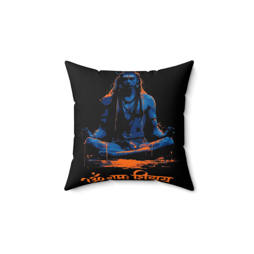Lord Shiva Decorative Pillow