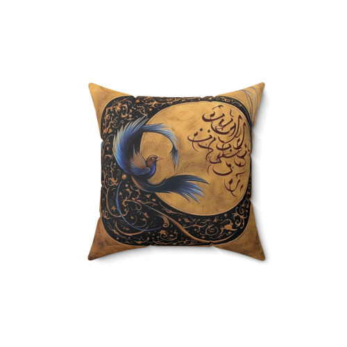 Artistic Drunk Bird Throw Pillow