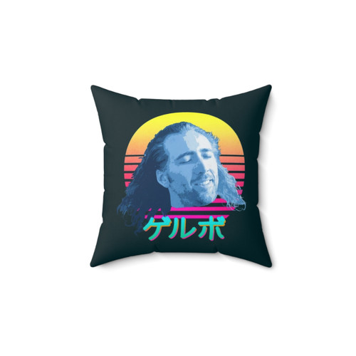 Nicolas Cage Gel Pillow - Funny Meme Design