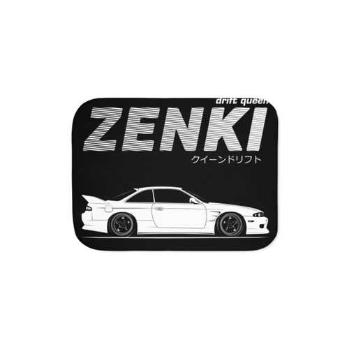 Nissan Silvia S14 Zenki Sherpa Blanket