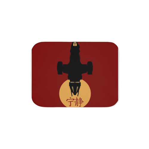 Firefly Serenity Sherpa Blanket - Cozy Sci-Fi TV Show Throw