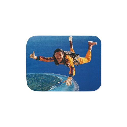 Masayoshi Takanaka - All of Me Sherpa Blanket