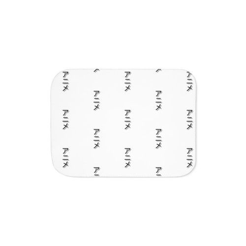 Cozy Anime Sherpa Blanket