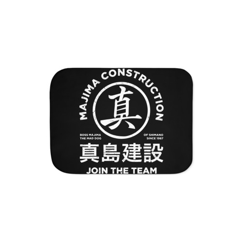 Majima Construction Sherpa Blanket featuring Yakuza Kazuma Kiryu