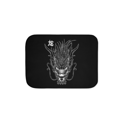 Mythical Dragon Sherpa Blanket