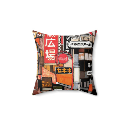 Tokyo Street Signs Decorative Pillow