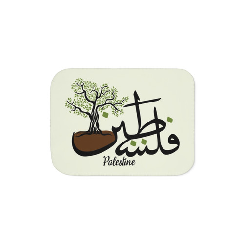 Palestinian Olive Tree Sherpa Blanket