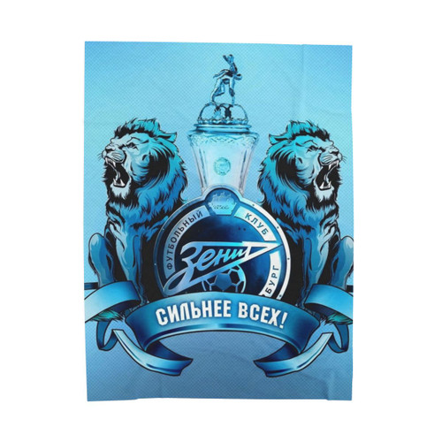 FC Zenit Saint Petersburg Velveteen Plush Blanket