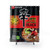 Shin Ramyun Black Ramen Shower Curtains