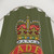 Army Cadet Force (ACF) Shower Curtain