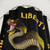 Gadsden Flag Shower Curtain with Snake Artwork