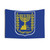 Israeli National Emblem Coat of Arms Tapestry