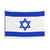 Israel Flag Tapestry - World Flags Collection