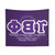 Fraternity Gamma Sigma Tapestry
