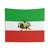 Pahlavi Dynasty Iranian Flag Tapestry