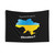 Ukraine Flag Map Tapestry - Country Geography Quiz