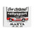 Guy Colsoul Rallysport Manta 400 Tapestry