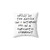 Chandler Bing Quotes Throw Pillow