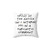 Chandler Bing Quotes Throw Pillow